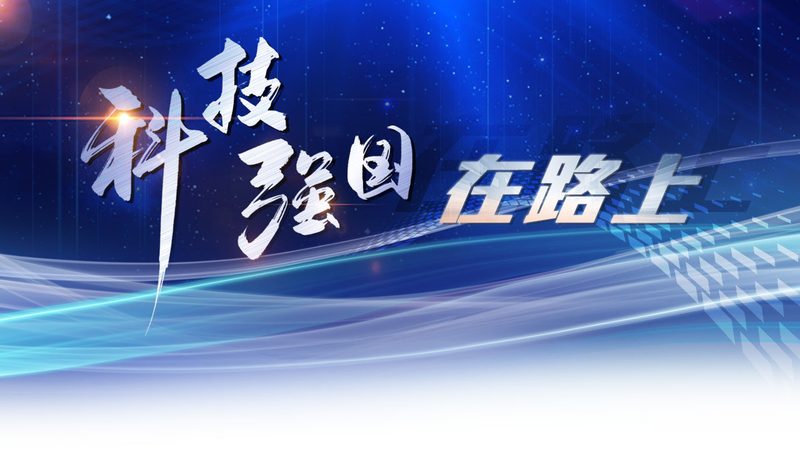 互联网技术产品经理：揭秘其优缺点与职业发展
