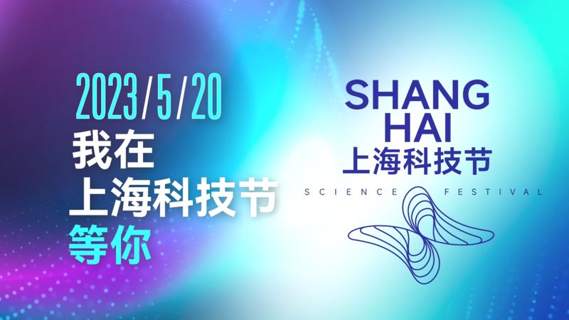 企业网络安全：如何选择可靠的代理加盟公司？**