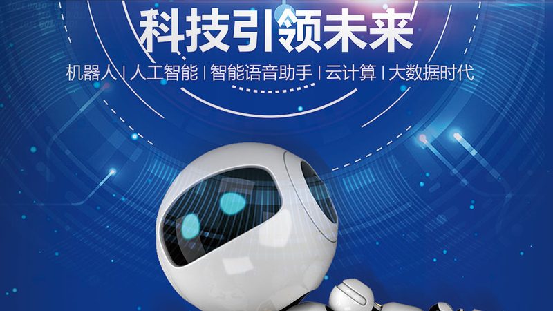 研发外包服务流程：揭秘高效合作的关键步骤**